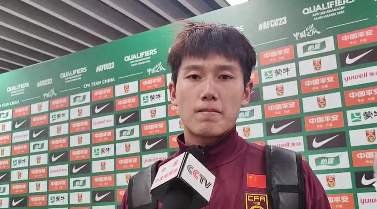 开云体育平台-向余望：对自己的表现不满意；需要拿出表现来回报教练的信任